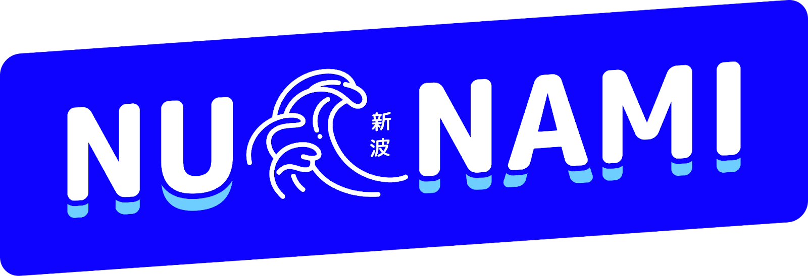 NUNAMI logo